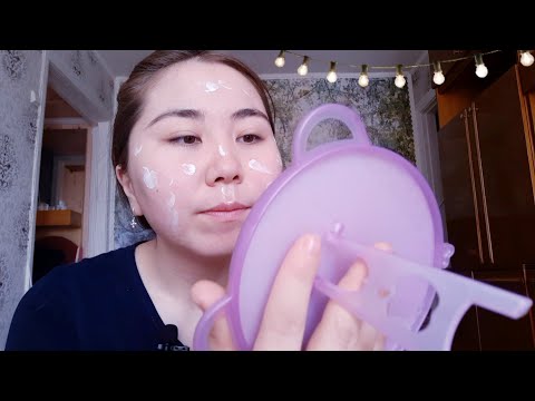 Видео: Асмр - Лёгкий Макияж Себе и Болталка | Asmr Makeup 💄 | Нежный Шёпот