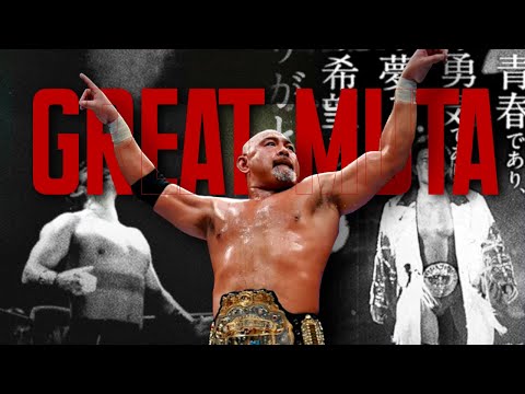 Видео: Документальный фильм Кейджи Муто (Великий Мута)