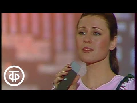 Видео: Валентина Толкунова "Я не могу иначе" (1982)