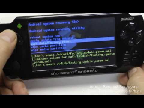 Видео: Smaggi Aio Smarti Android 4.3 - прошивка игровой приставки