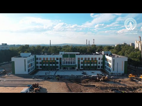 Видео: ОБЗОР на комфортную школу в городе Алматы