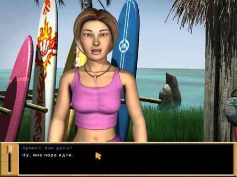 Видео: Рыбалка ▲ Nancy Drew:The Creature of Kapu Cave ▲ Прохождение #4