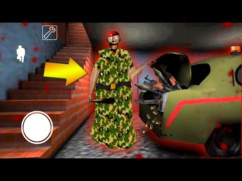 Видео: ЧТО ЕСЛИ ГРЕННИ ТЕПЕРЬ АРМИЯ + НАШЕЛ НОВЫЙ СЕКРЕТ - Playing Army in Granny