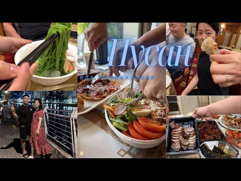 Видео: Южная Корея•Вкусный Пусан•Все выходные непрерывно ели