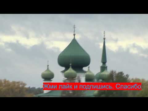 Видео: МОГИЛА ВЕЩЕГО ОЛЕГА В СТАРОЙ ЛАДОГЕ