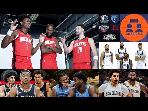 Видео: BasketTalk #316: ожидания от Юго-западного дивизиона в новом сезоне НБА