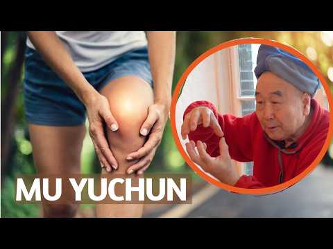 Видео: Боль в колене? Точки, которые помогут! Му Юйчунь.