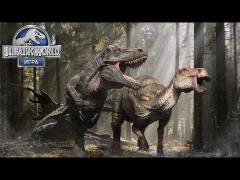 Видео: Jurassic World #197 МОНСТРЫ БИОКУПОЛА 🥴