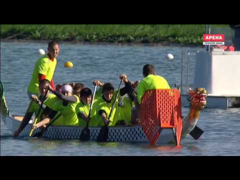 Видео: Чемпионат мира по гребле на лодке дракон МОСКВА