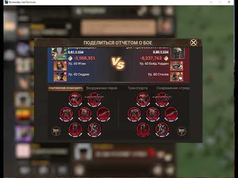 Видео: DLS ралли гарнизон Часть 2  Анализ КИТЯР