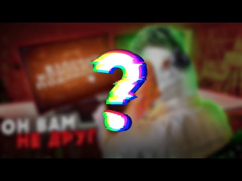 Видео: Что с ГУСЁМ? Empire of Geese СКАМИТ? Будьте бдительны! #2