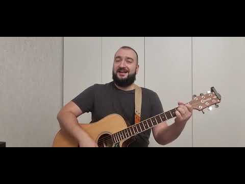 Видео: 4 Урок . Ддт - просвистела. Гитара с нуля (кавер)