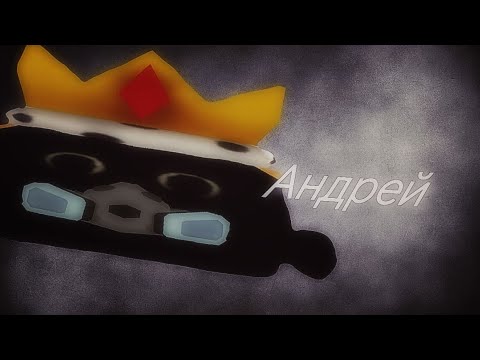 Видео: Андрей - это ЖЕСТЬ в Chicken gun!!!