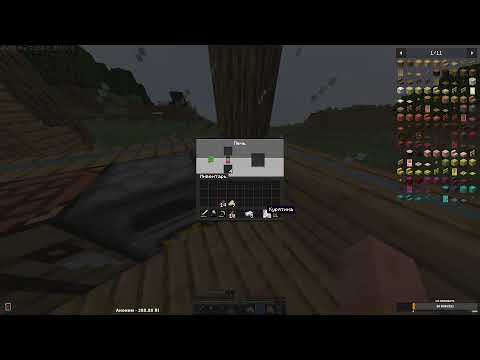 Видео: ВЫЖИВАНИЕ НА СЕРВЕРЕ 1.20.1