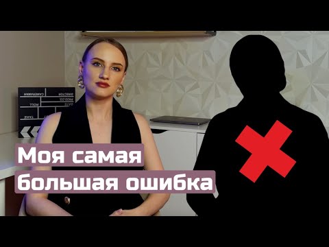 Видео: 10 вопросов, которые помогут сохранить партнёрские отношения в бизнесе