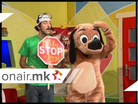 Видео: Собна Граница