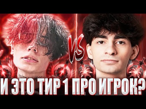 Видео: КУРСЕД НА СФЕ ПОПАЛСЯ ПРОТИВ 9КЛАСС НА СПЕКТРЕ / ZXCURSED В ШОКЕ С ТОГО ЧТО ПИКНУЛ 9CLASS В ЧЕТВЕРКУ