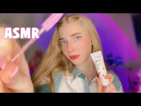 Видео: АСМР ОФОРМЛЮ ТЕБЕ БРОВКИ💘😘 РЕЛАКС 💆‍♀️ ASMR COSMETOLOGIST
