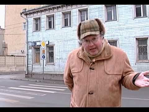 Видео: Москва Хамовники