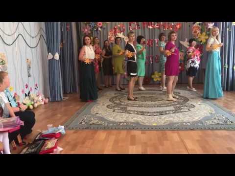 Видео: Ответное слово родителей на выпускном в детском саду