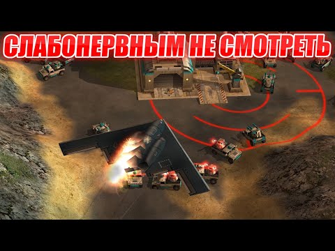 Видео: ЖАРКАЯ БИТВА ПРОХОЖДЕНИЕ МИССИЙ: ГЕНЕРАЛ АЙРОНСАЙД ПРОТИВ АЛЕКСАНДРЫ Generals ZERO HOUR CONTRA