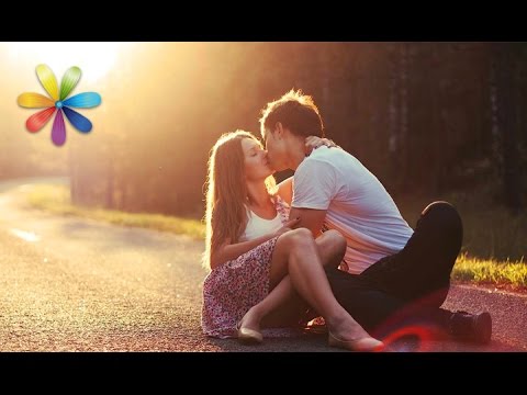 Видео: Что значит первый поцелуй? Узнаём всё про характер мужчины! – Все буде добре. Выпуск 810 от 17.05.16