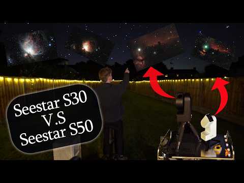 Видео: Я сравнил SEESTAR S30 и SEESTAR S50! Вот результаты... 🤔🌟🔭