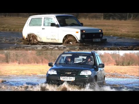 Видео: Lada 4x4 и Chevrolet Niva: Экшн за $5000
