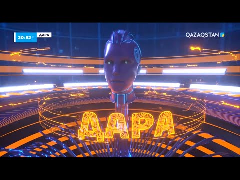Видео: «Дара» ұлттық білім бәйгесі. 16-бағдарлама