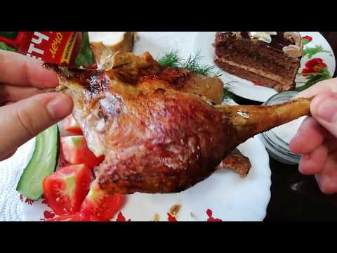 Видео: ОБЖОР:ЖАРЕНАЯ УТКА С ОВОЩАМИ И ЗЕЛЕНЬЮ,ТОРТ И КОМПОТ.
