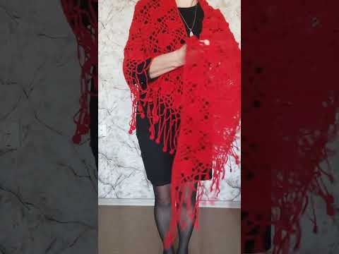 Видео: Шаль крючком легко и быстро, схема прилагается.1 часть.