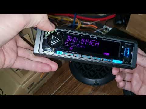 Видео: Восемь RCA и куча настроек Aura Indigo 877DSP MK2