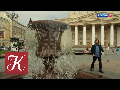 Видео: Пешком... Москва. 1900-е. Выпуск от 06.10.18