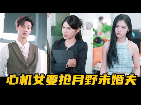 Видео: Дум. женщина хочет 100 млрд през. Юно. Не думал  что водитель станет през. за серт.