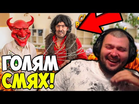 Видео: МЕЧО ПАК НА УЧИЛИЩЕ