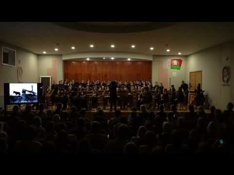 Видео: Г. Вагнер. Симфоническая поэма "Вечно Живые". Концерт 29.10.2024