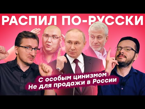 Видео: Худшая игра 2023 года. Обзор Wanted Dead