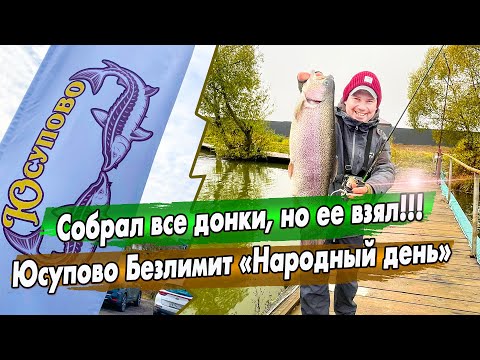 Видео: Ловля форели поздней осенью! / Jara baits Tango Worm и его особенности
