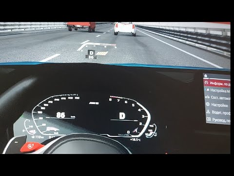 Видео: БЕЗУМНЫЕ ШАШКИ НА ЗСД НА М5 Ф90! ЗАНЕСЛО НА СКОРОСТИ!