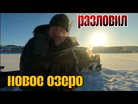 Видео: Распечатал НОВОЕ ОЗЕРО. ОДИН на МОТОБУКСИРОВЩИКЕ в ТУНДРУ.
