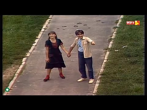 Видео: Тајната на едно писмо (Првите цутови) 1981