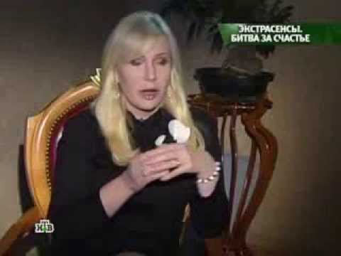 Видео: Ясновидящая Арина Евдокимова: Филипп Киркоров и Алла Пугачёва