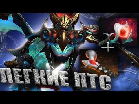 Видео: НАБРАЛ НЕРЕАЛЬНЫЙ ТЕМП НА ВИЗАЖЕ | МИДОВЫЙ ВИЗАЖ ДОТА 2 | ВИЗАЖ ДОТА 2