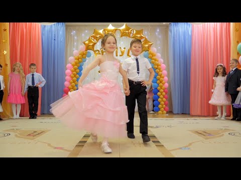 Видео: Выход  на выпускной (дефиле) д. с. Улыбка