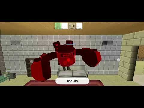 Видео: Я нашёл читера 