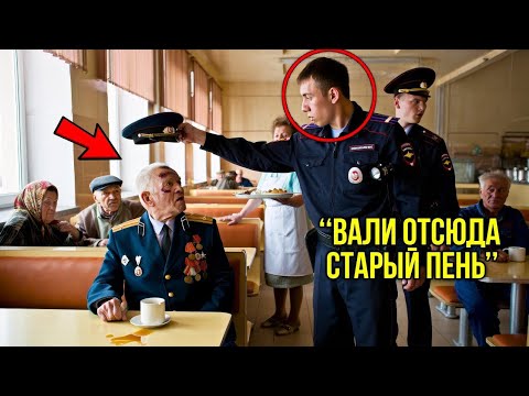 Видео: Наглый Лейтенант Полиции Толкнул 83-Летнего Ветерана-Героя — Через 12 Минут Прибыл Его Сын-Генерал