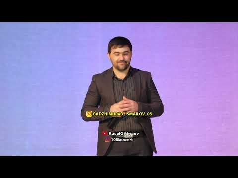 Видео: 05 Исрапил Ишталбагамаев – «Пойми моё сердце»