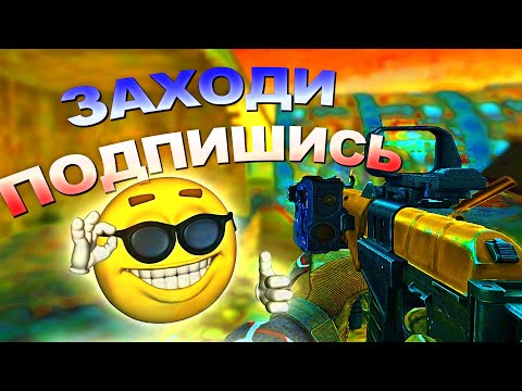 Видео: А МОЖЕТ СТОИТ ЗАЙТИ В CONTRACT WARS?