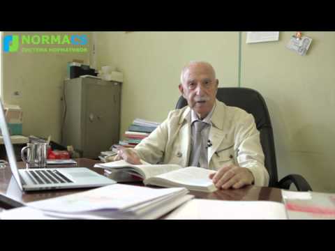 Видео: NormaCS. Система стандартизации ЕСКД. Часть 14. ГОСТ 2.114-95. ЕСКД. Технические условия