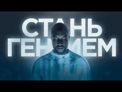Видео: 5 ПРИНЦИПОВ ГЕНИАЛЬНОСТИ VIRGIL ABLOH | Биография Верджила Абло